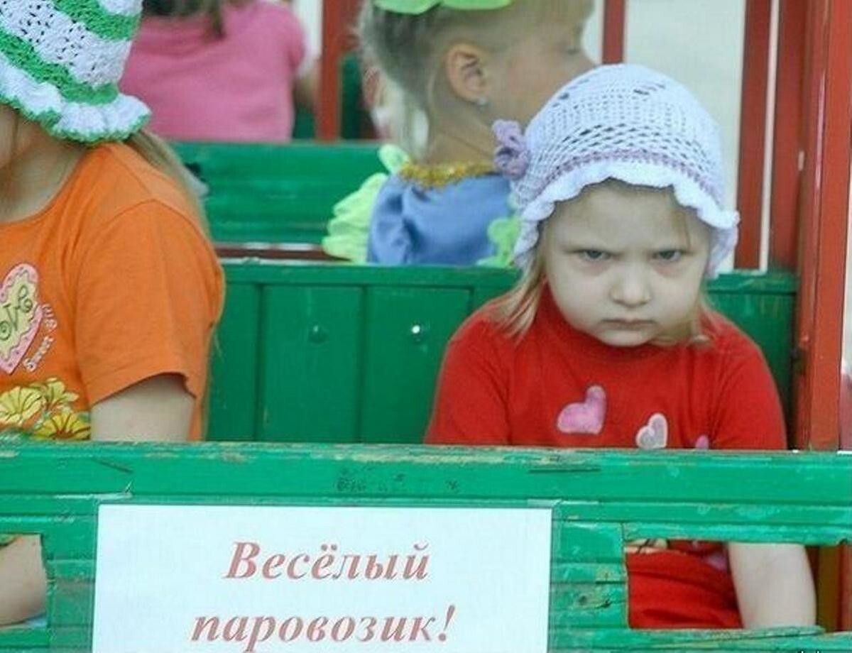 На общую тему&nbsp;