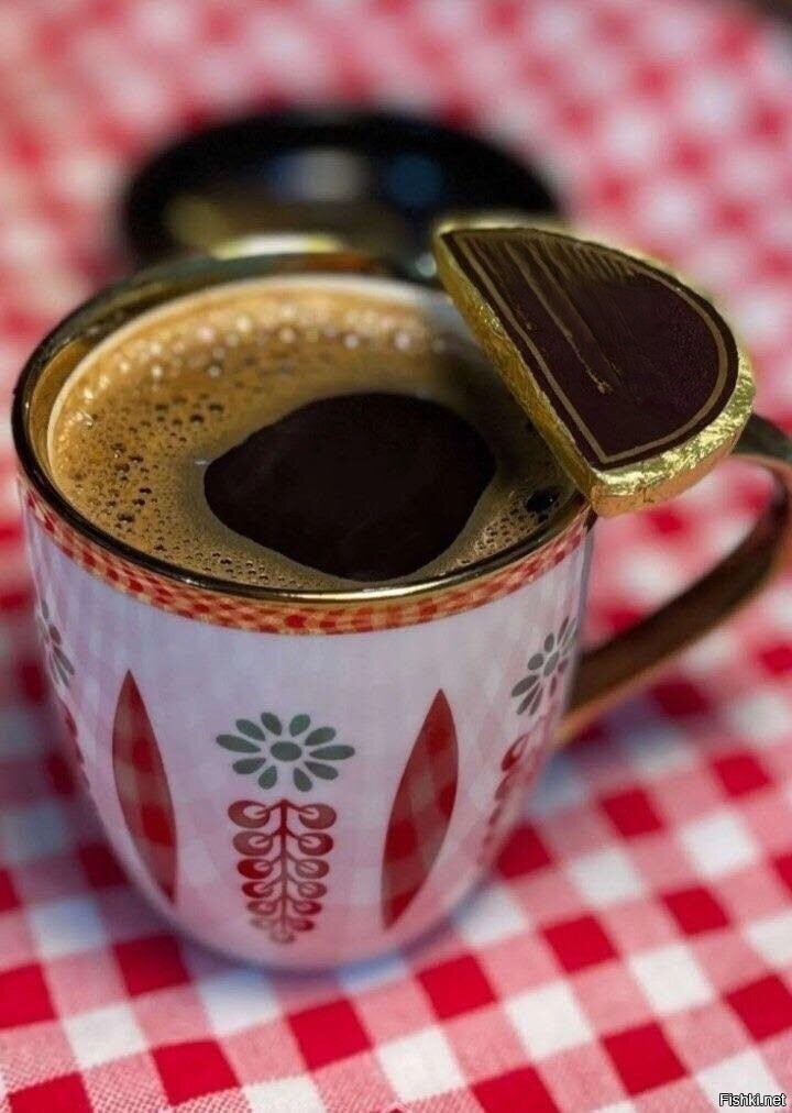 С добрым утром