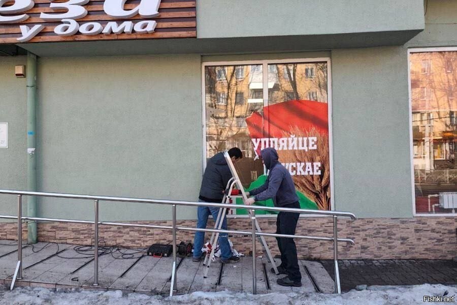 Солянка