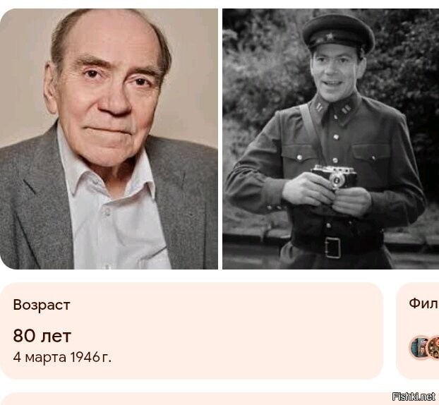 Вадим Яковлев