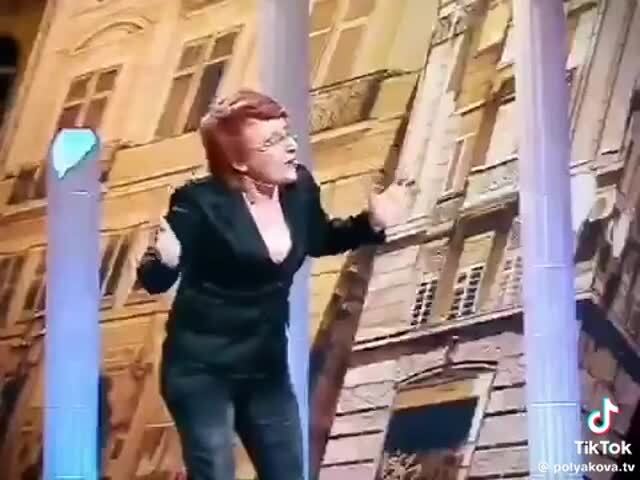 Солянка