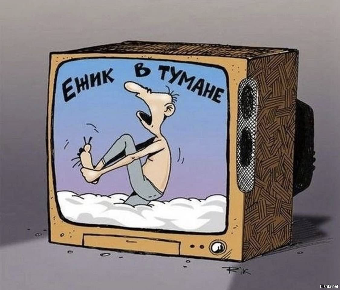 Солянка