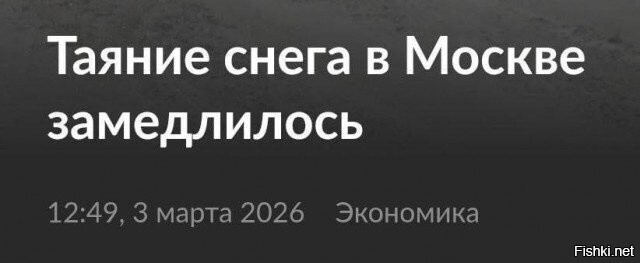 Роскомнадзор уже не остановить