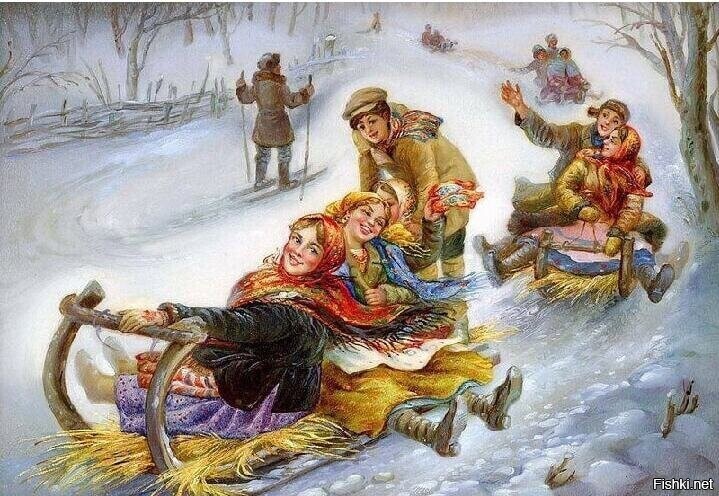 Солянка