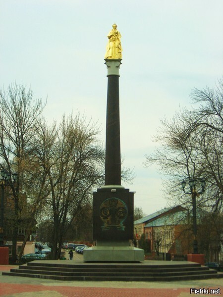 Ногинск