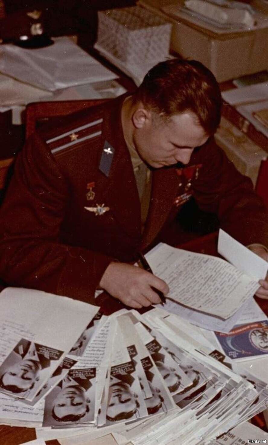Юрий Гагарин