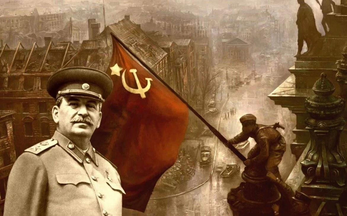 5 марта - день смерти И.В. Сталина