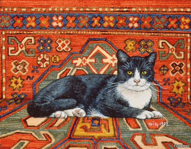 Доброго утра