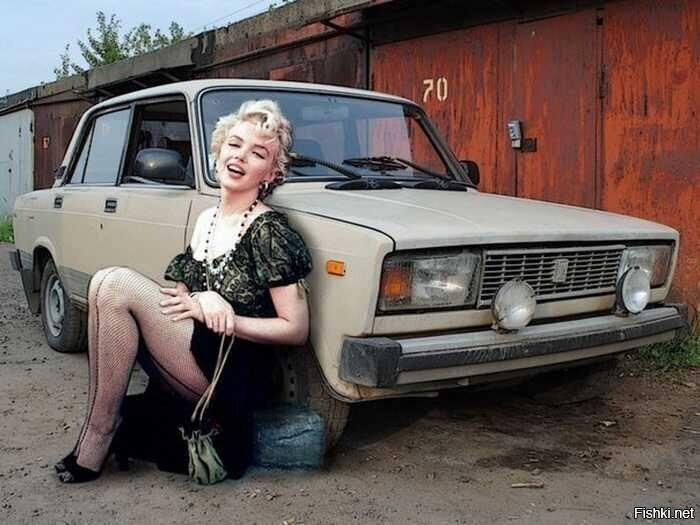 Солянка
