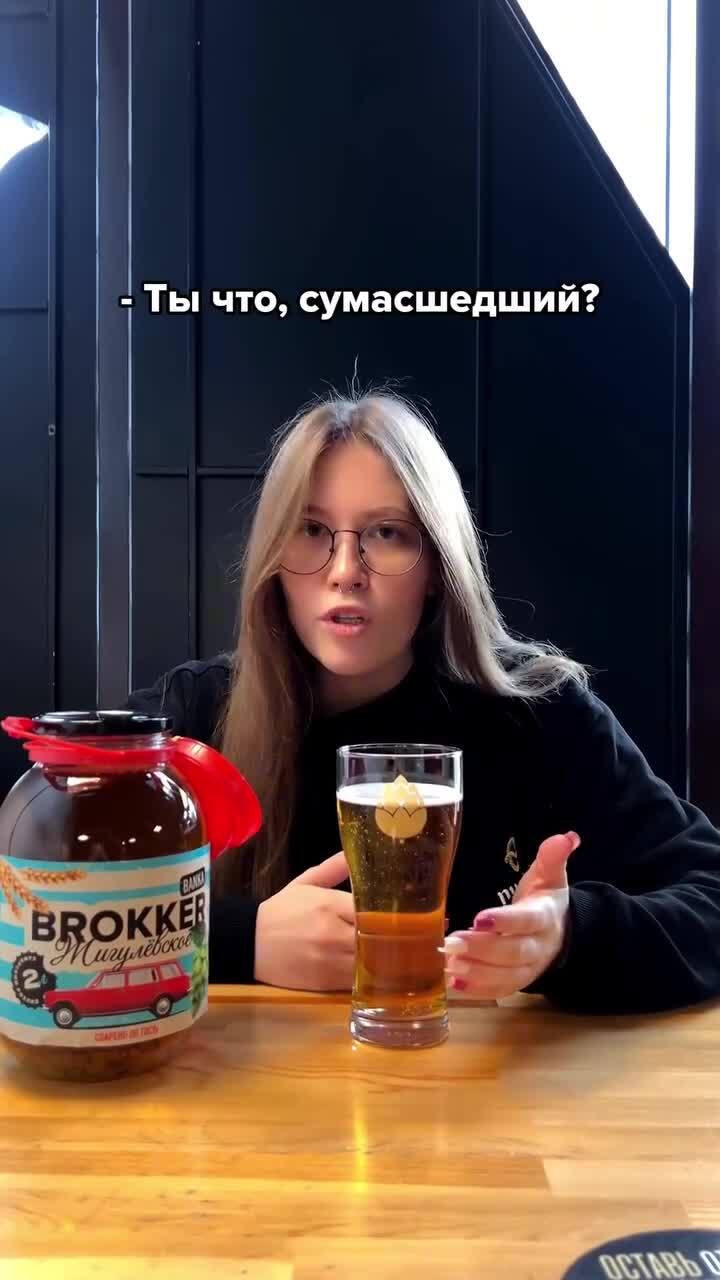 Вот и пятница