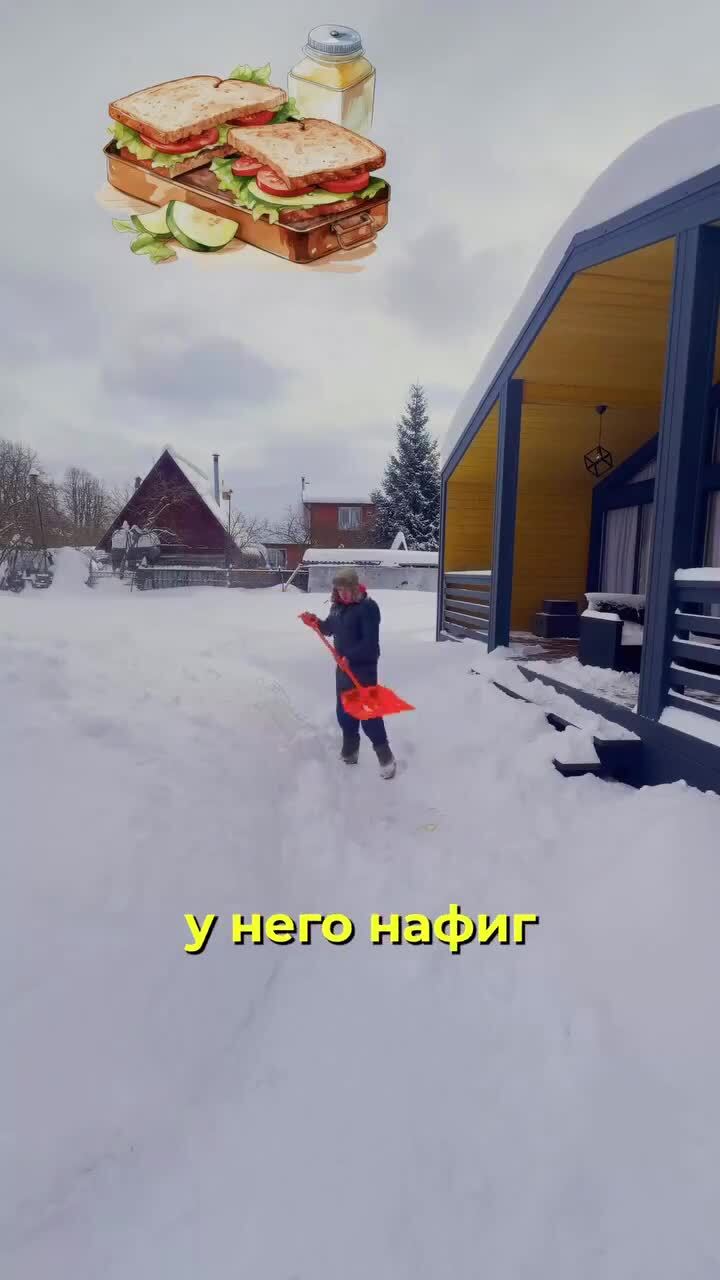 По нашему и доходчиво )))