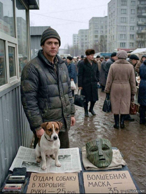 Солянка