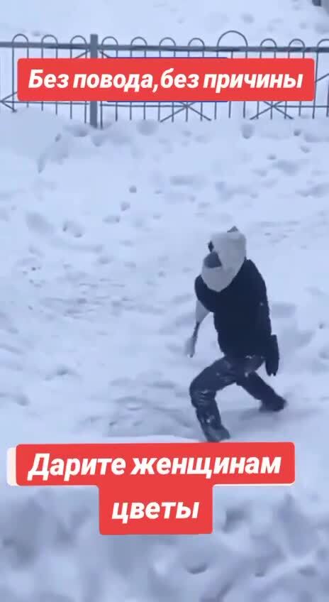 До завтра, наверн, дойдёт 