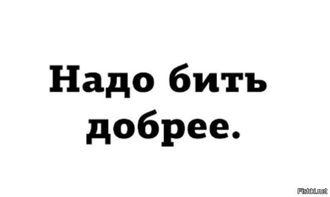 Психологи рекомендуют:
