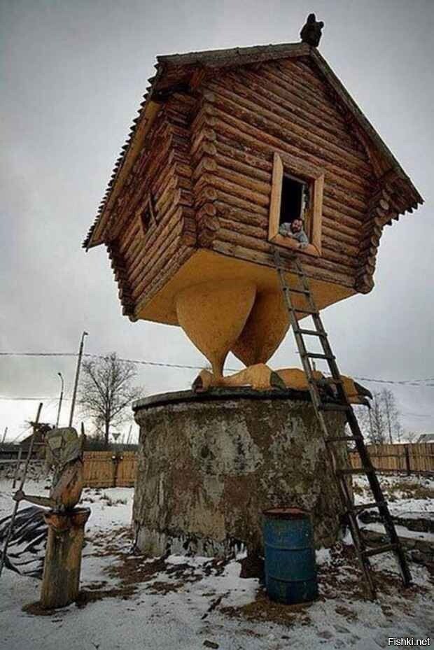 Солянка