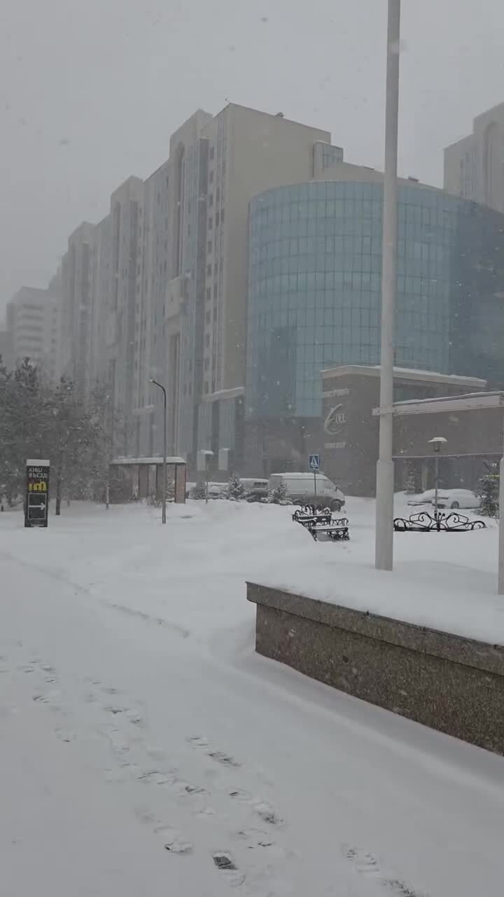 от Самата из Астаны