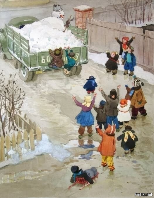 Прощание со снегом