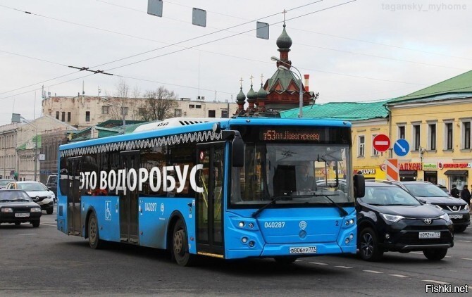 Водоробус КАМАЗ 6290
