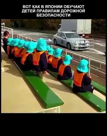 Наглядно