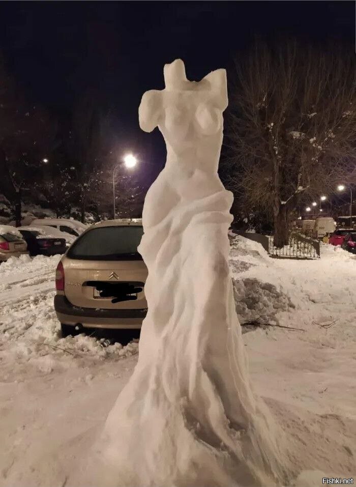 Солянка