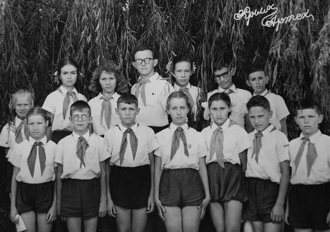 Наше счастливое детство-1