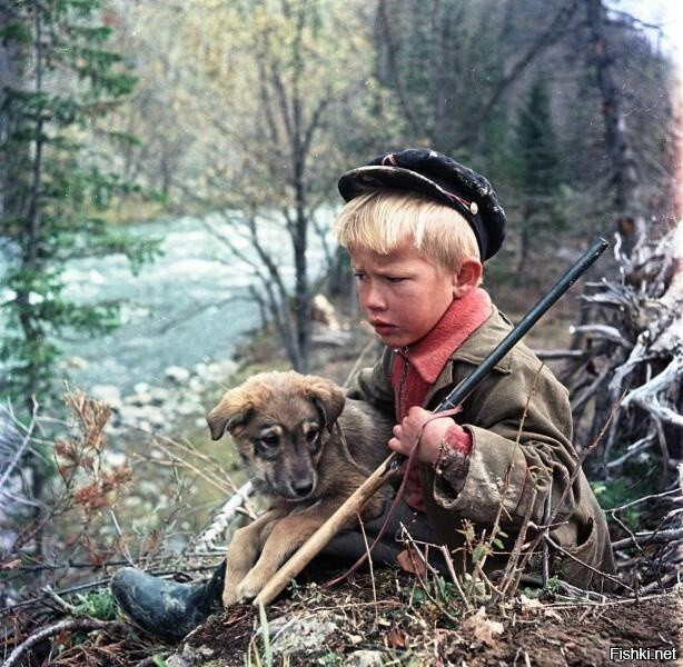 Алтайский край