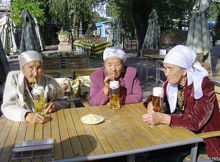 Солянка