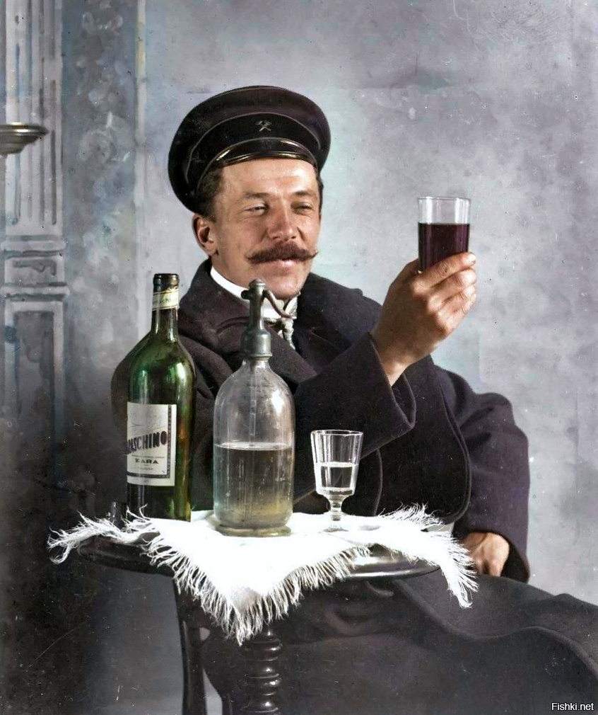 Железнодорожник