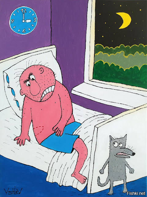 Солянка