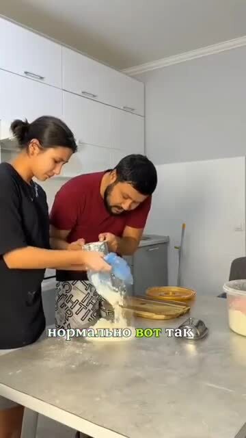 Сплошная неудача 