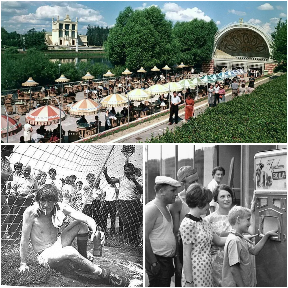 Интересные фотографии времен СССР