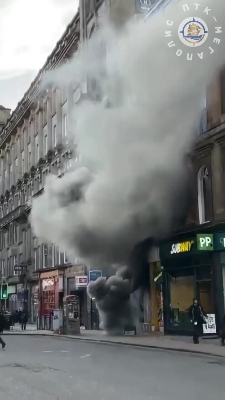 Солянка