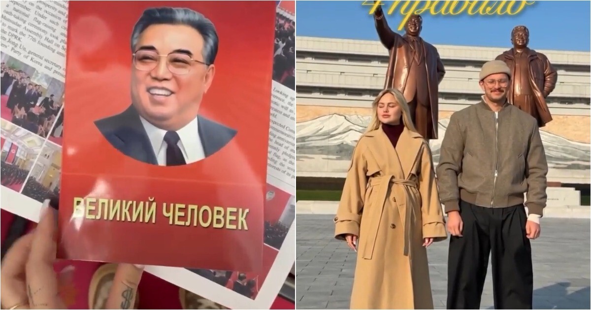 Правила жизни в Северной Корее, которые удивили путешественников