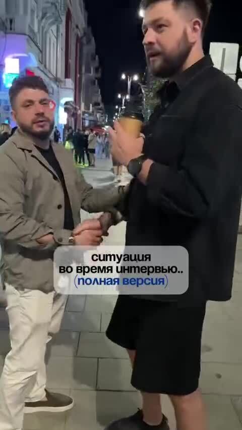 Солянка