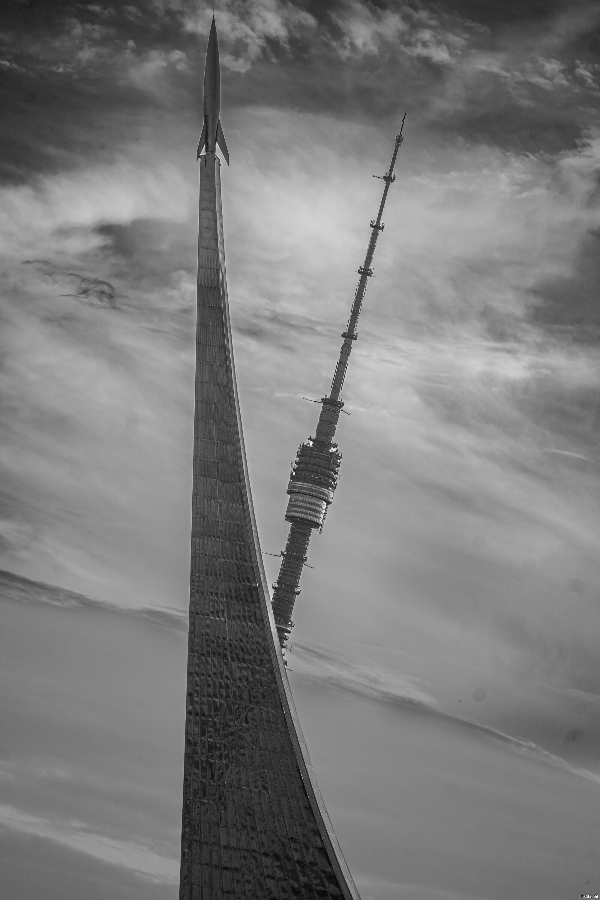 Солянка