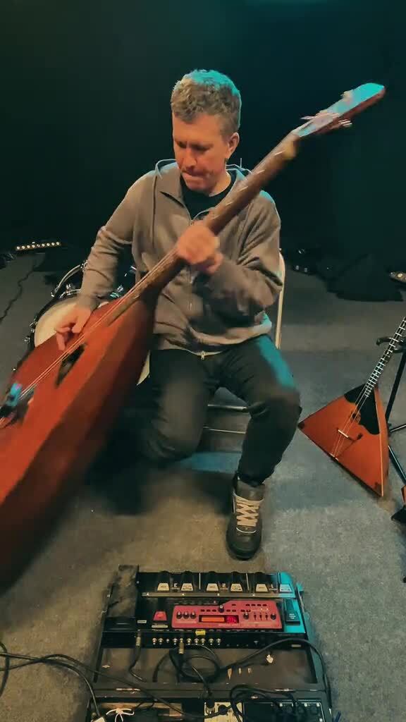 На заре