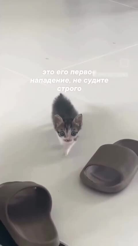 Опасновое