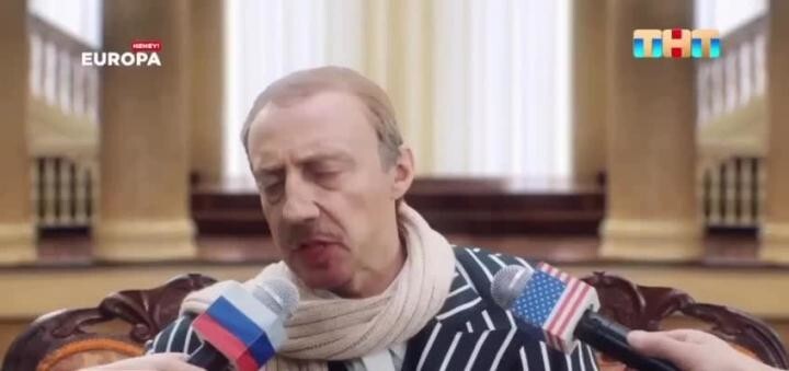 Солянка