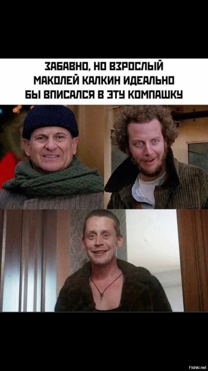 Солянка