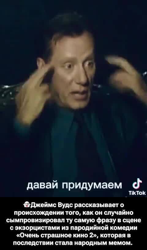 А завтра - пятница 13-ое