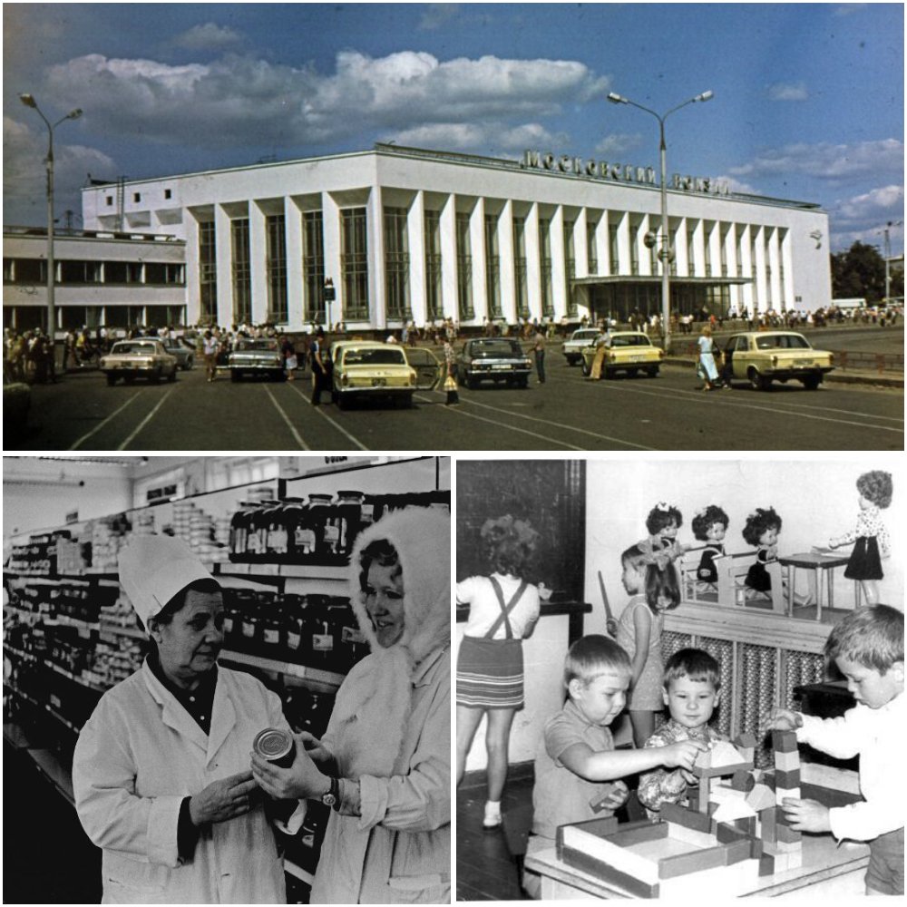 Интересные фотографии времен СССР