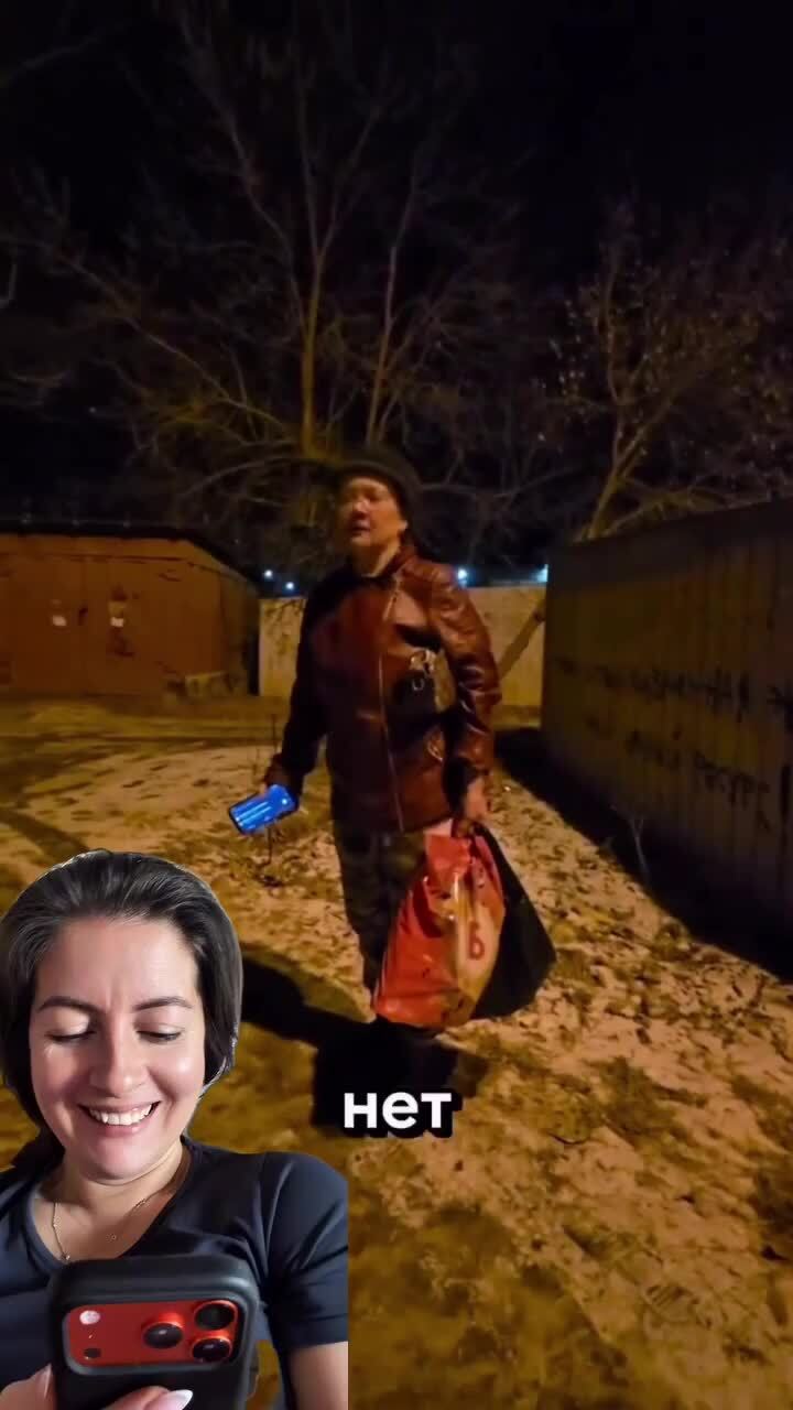 Солянка