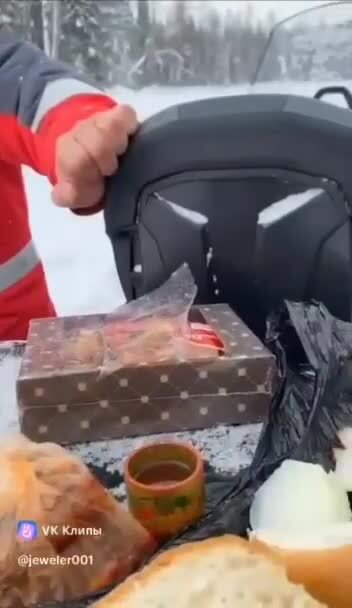 С пятницей что ли