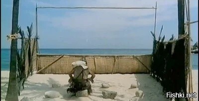 Широкоформатненько