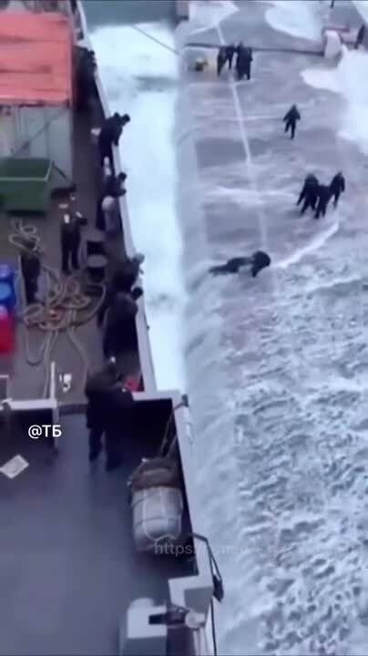 Солянка