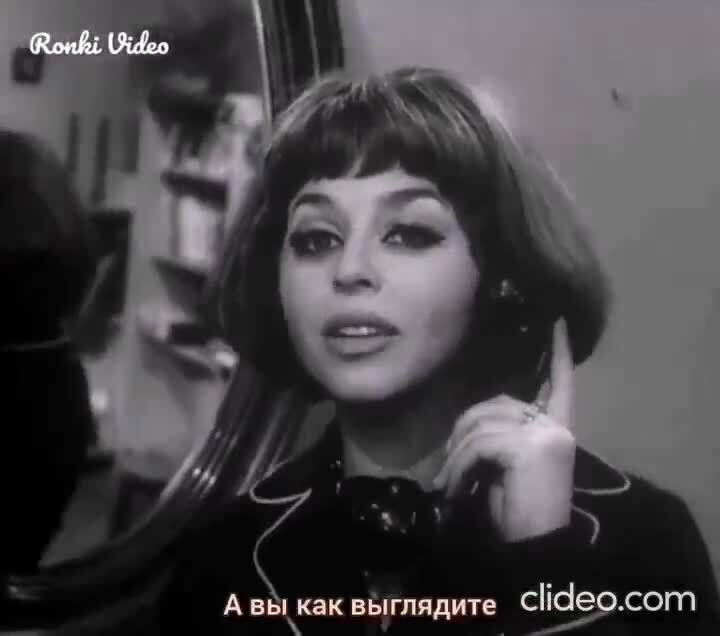 х\ф "Лекарство от любви", 1966 г