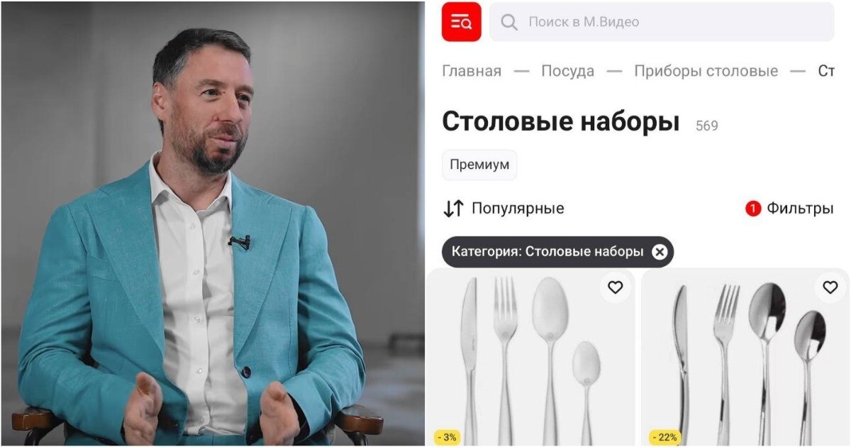 «М.Видео» вместо Wildberries: Владислав Бакальчук решил построить новый маркетплейс