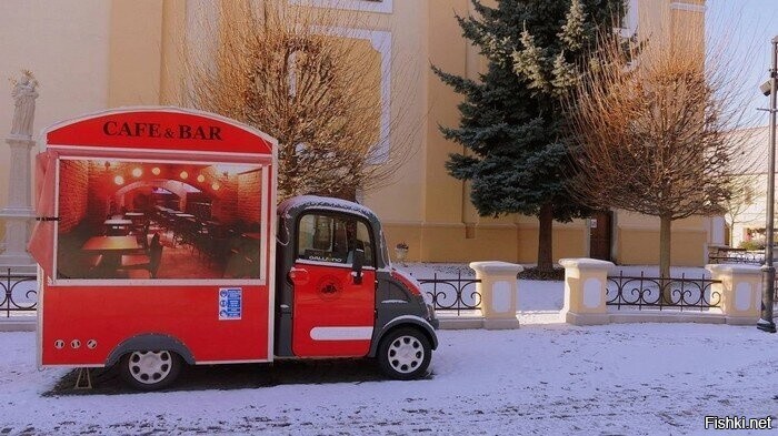 Солянка