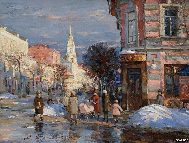 С добрым утром