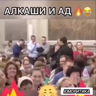 Батюшка-то с юмором